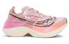 Saucony Endorphin Elite Light Pink - S20768-35