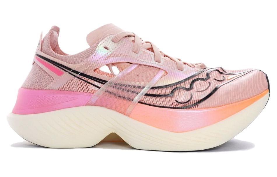 Saucony Endorphin Elite Light Pink - S20768-35