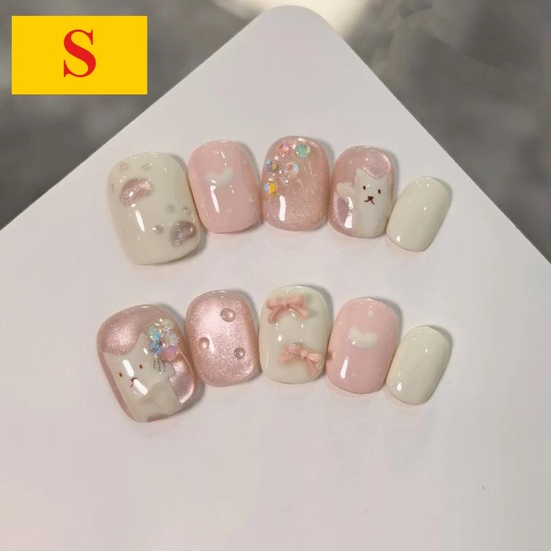 10Pcs Hamdmade Press on Nails Cat Eye Pink Hand-Painted Bouquet Cat Fake Nail Bean Nails Detachable Wearable Nail for Women