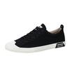 Herrenschuhe Frühling Neue Trendschuhe Herren Low-Top Canvas Schuhe Koreanisch Vielseitig Trendy Freizeitschuhe Atmungsaktive Board Schuhe