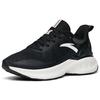 Anta Cushioning Slip Resistant Abrasion Resistant Breathable Low Top Running Shoes Women's Black Gray 122215518-1