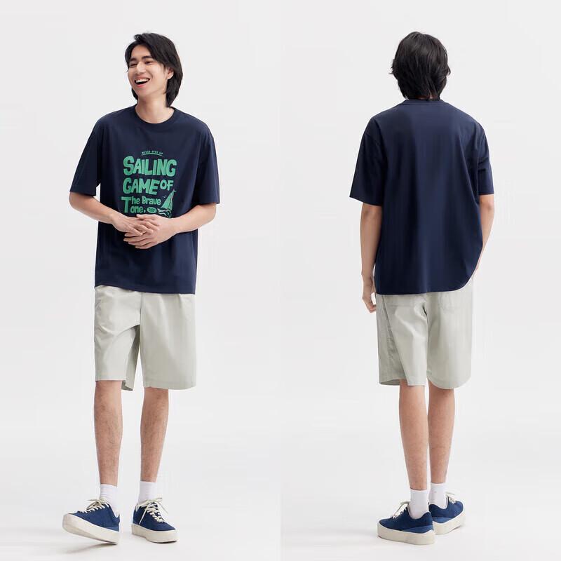 Semir Men's Cool Touch Loose Fit Straight-Leg Mid Shorts