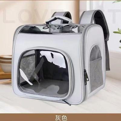 Backpack Pet Bag Cat Bag Simple Large Capacity Cat Bag Breathable Portable Pet Bag Transparent Foldable Cat Bag