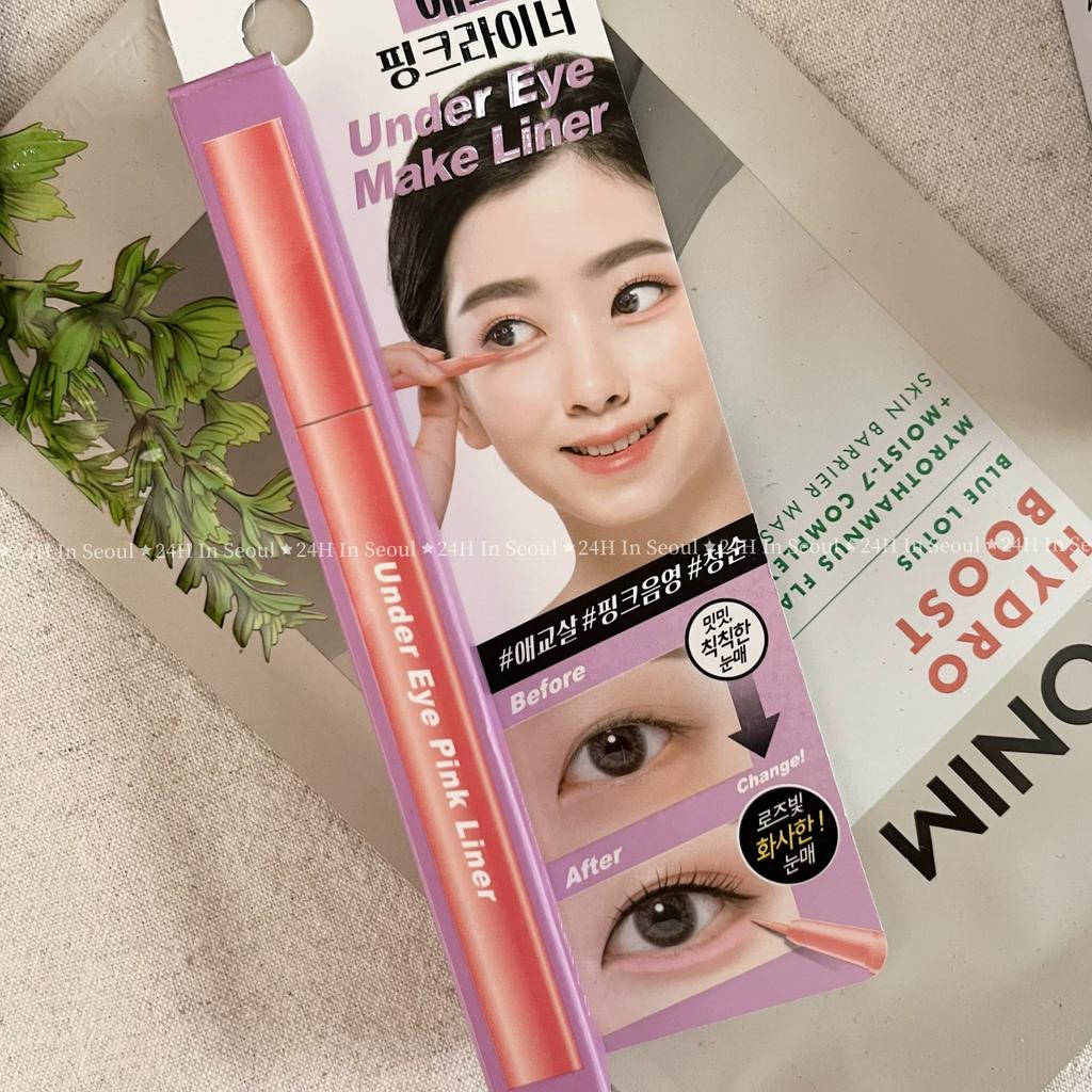 In Stock! South Korea Daiso DAISO Eye Shadow Pen Thebom Fill Color Shadow Color Lower Eyelid to Color Korean Style