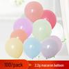 10-Inch Candy Color Latex Balloons for Weddings & Birthdays - 2.2g