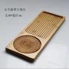 Bamboo Wood Tea Tray, Tea Plate Accessories, Saucer Rattan Mat, Rectangle Serving Table Plate, Storage Dish for Hotel Gongfu Tea