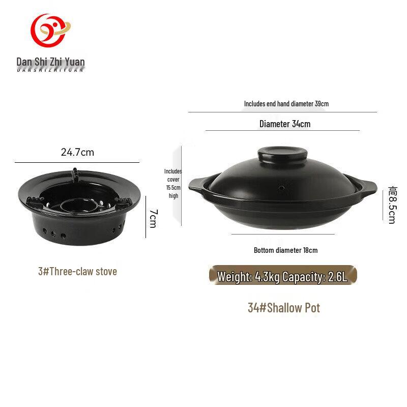 Ceramic Alcohol Stove Hot Pot Set
