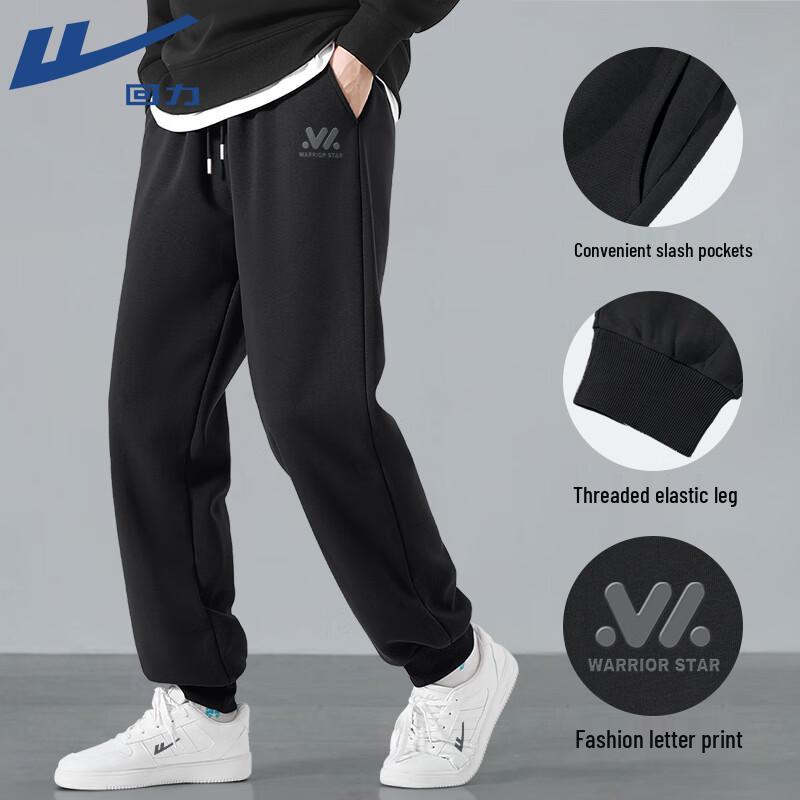 

Warrior Men s Heavyweight Jogger Pants 2XL