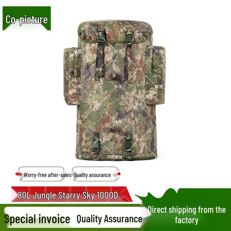 Xietu 01B Large Capacity Camouflage Backpack