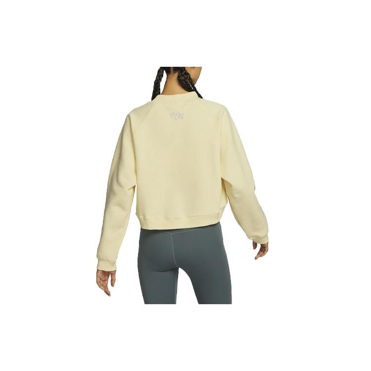 New Nike Sweatshirts Women's Gypsum FB1921-744