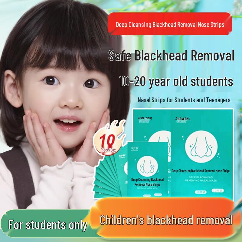 

Su Xiuchen Shi Personal Care & Wellness Range