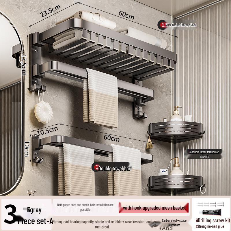 Gunmetal No-Drill Bathroom Towel Rack and Shelf Combo
