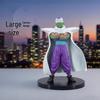 Dragon Ball High-Precision Figures: Piccolo, Dende, King Piccolo, Gohan, and Magic Boy with Cloak and Special Beam Cannon