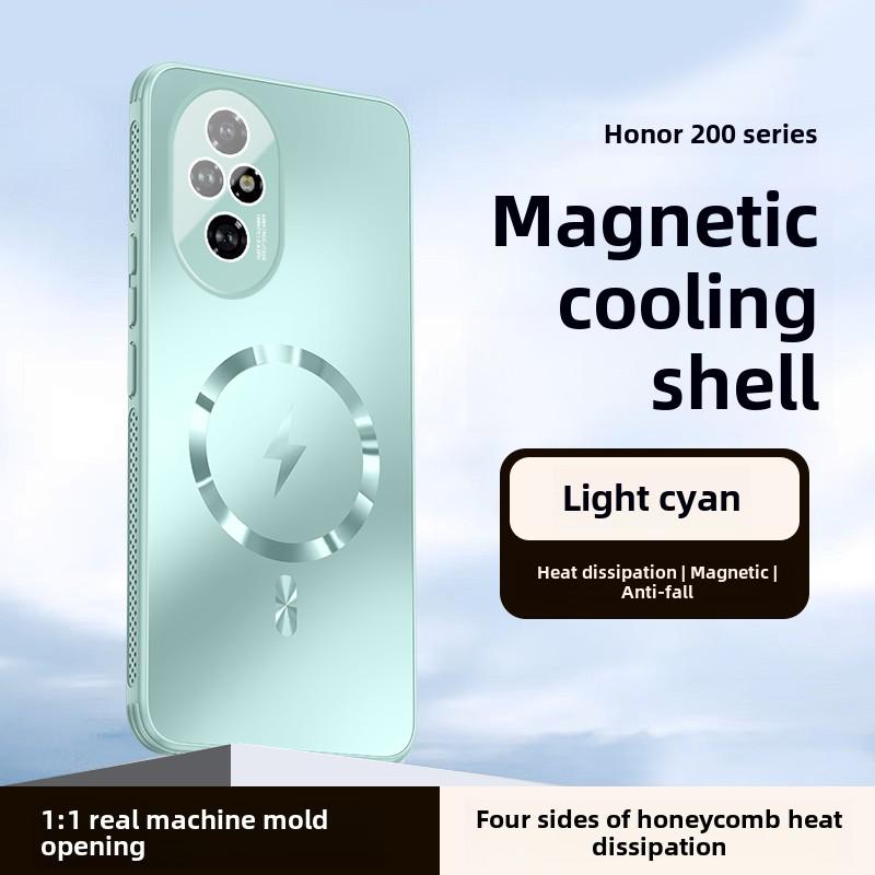 

Магнитный чехол для мобильного телефона для Honor 200Pro, Рассеивание тепла, Полная защита, Новый honor 100pro светло-зеленый