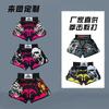 Pantalones Cortos de Artes Marciales de Secado Rápido para Hombres y Mujeres Muay Thai Boxeo Sanda Entrenamiento Running Gimnasio Ropa Deportiva