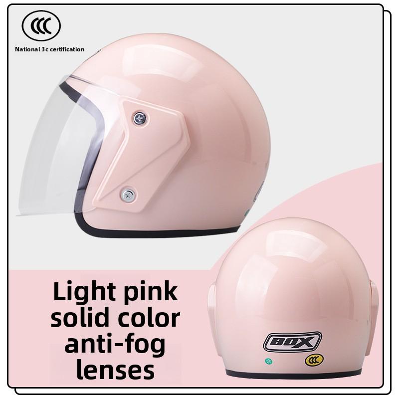 

Helmet Women s Four Seasons Women s Autumn and Winter Warm Electric Motorcycle Helmet Men s Winter Hard Hat Helmet Universal in All Seasons