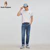 Hush Puppies Men's Summer Short Sleeve Round Neck T-shirt