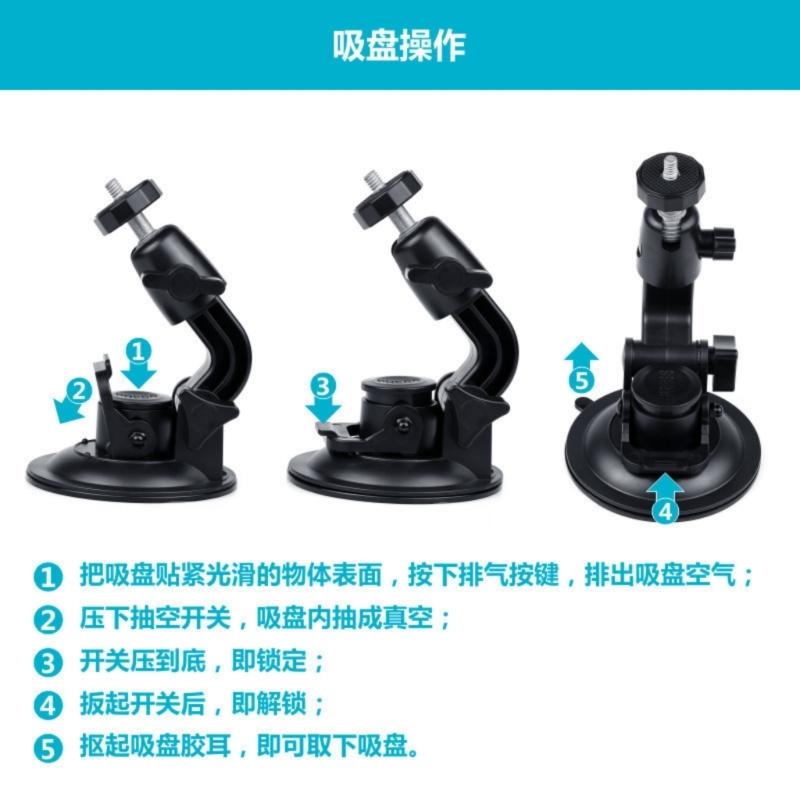 Dashcam Mount Car Suction Cup for Dashcam Holder 1/4 Screw Car Mount for Driving Recorders, 360 Degree Rotatable Dashcam