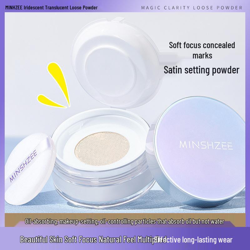 Mingxi Zhi Long-lasting Oil Control Setting Loose Powder - Smudge & Cake Resistant