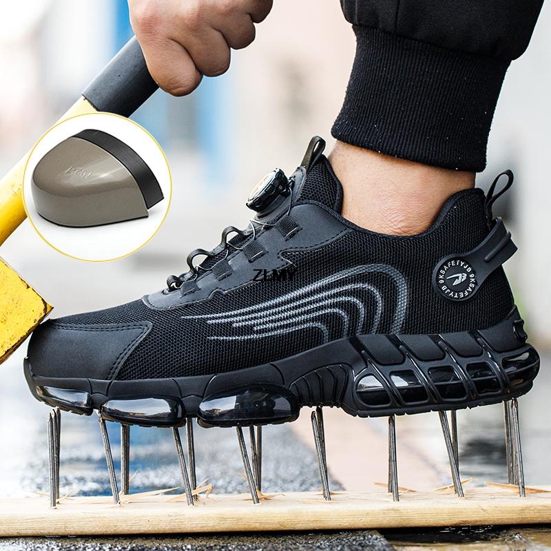 Rotary Buckle Work Sneakers Men Industrial Puncture-Proof Anti-smash Steel Toe Shoes Man Air Cushion Protective Safety Boots New