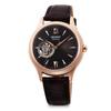 ORIENT Open Heart Automatic Watch RN-AG0727Y - Women's, Mechanical, Brown, Elegant Design