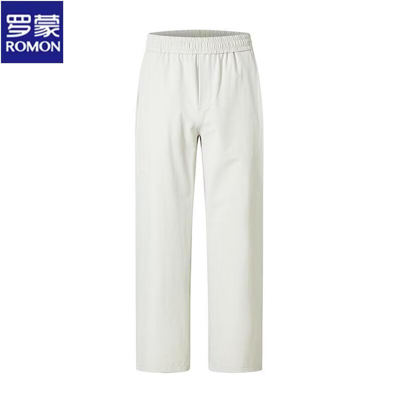 ROMON Men's Cool Ice Silk Casual Pants
