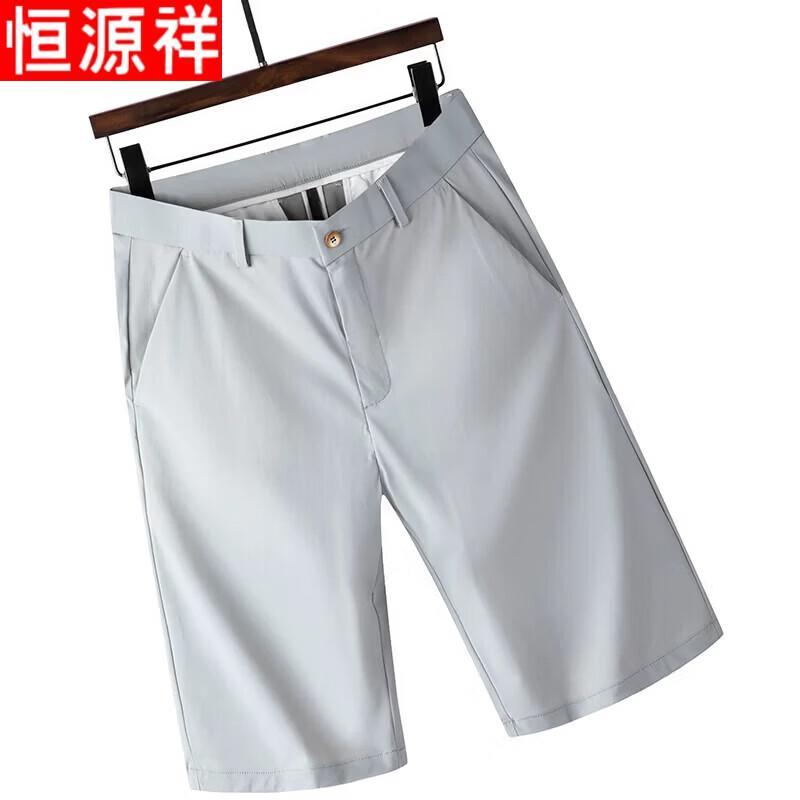 Hengyuanxiang Men s Ice Silk Casual Business Shorts 30