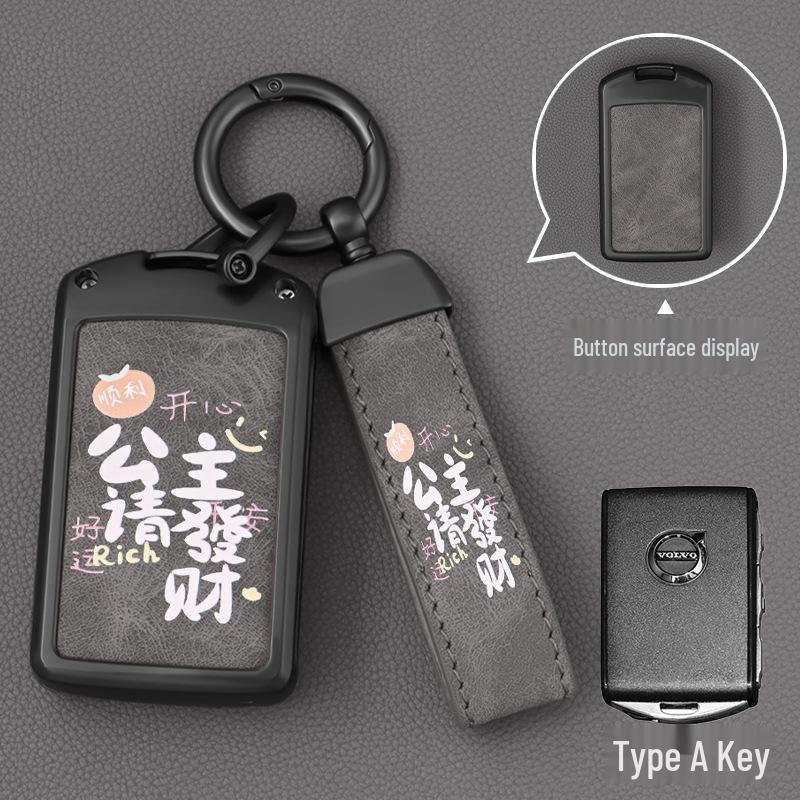 Premium Volvo Key Cover for XC60, S90, S60L, XC90, XC40, V40 - High-End Protection