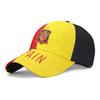 Football World Cup Spring/Summer Sun Protection Baseball Cap