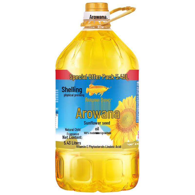 Arowana Natural Sunflower Seed Oil