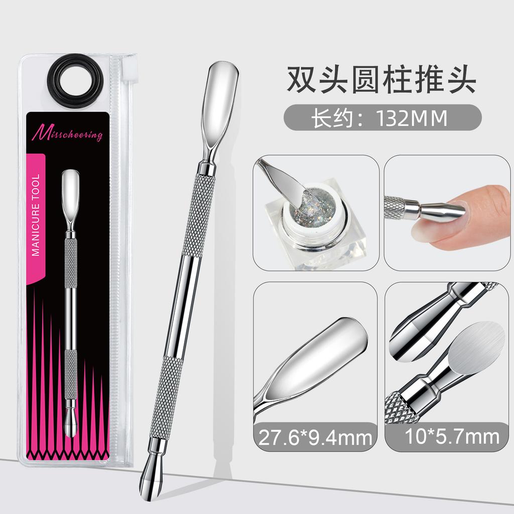 Hook Type Cuticle Pusher Nail Polish Remover Gel Nail Polish Peeler Scraper Stainless Steel Clean Manicure Tool for Nail Art