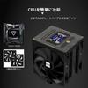 Thermalright Burst Assassin 120 Vision Black CPU Air 1500RPM Speed Desktop CPU 320x240 Resolution Power IPS LCD Intel PC Cooling Cooler, Cooler,