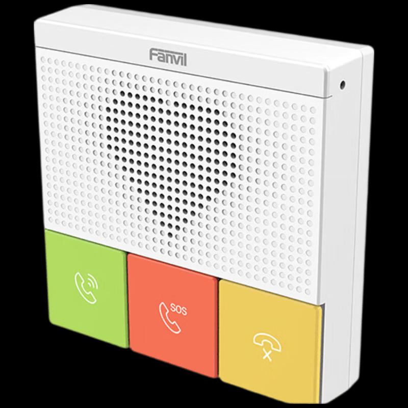 Fanvil Y501 SIP Care Intercom Terminal (CN version)