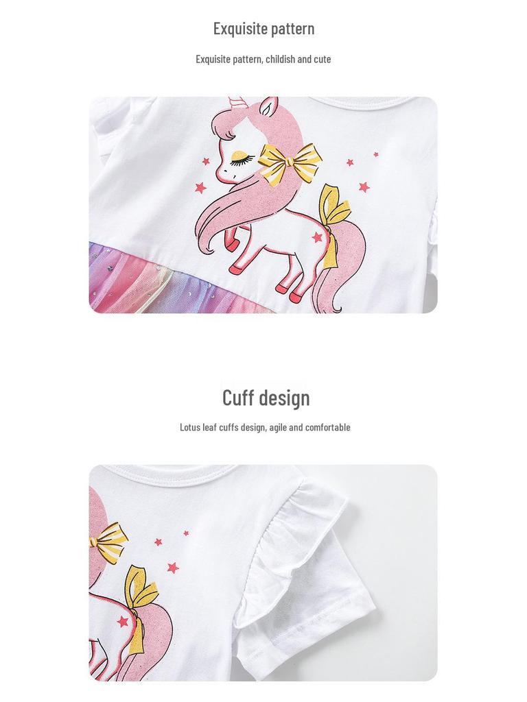 Rainbow Unicorn Print Kids' Mesh Dress - Short Sleeve, Spring/Summer