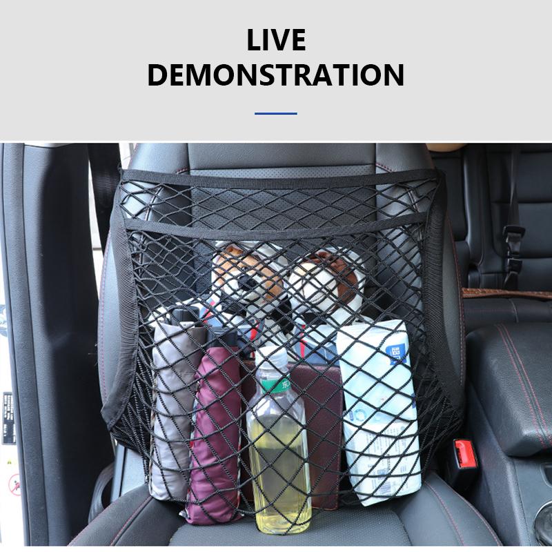 SEAMETAL Car Storage Net Front Seat Organizer Double Layer Mesh Net Elastic Expandable Mesh Bag Interior Accessories