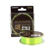 Shimano NL-I57M Yellow Fishing Line - 150m for Freshwater Float & Saltwater Shore/Boat Fishing