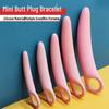 Crescent Silicone Anal Plug & G-Spot Stimulator