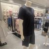 Triumph Men S Pajama Set  Tfmet121  Tfmef121 