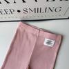 Girls' Casual Knit Flare Pants with Lace Trim