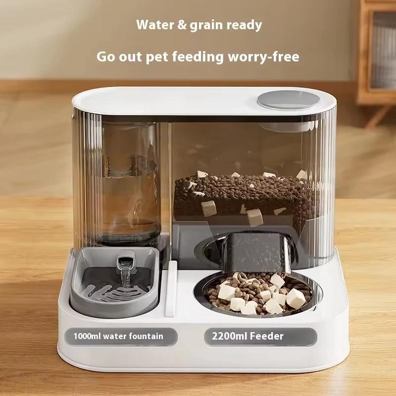 A Automatic Cat Dog Feeder with Integrated Food & Water Bowl