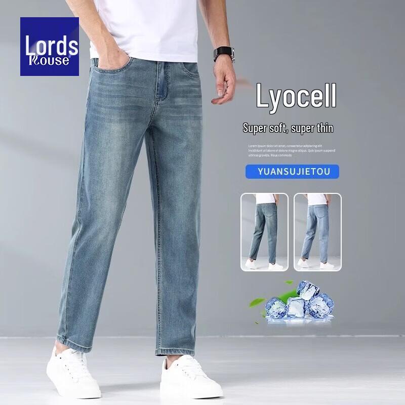 Loze Men's Tencel Cool-Feel Straight Cropped Jeans
