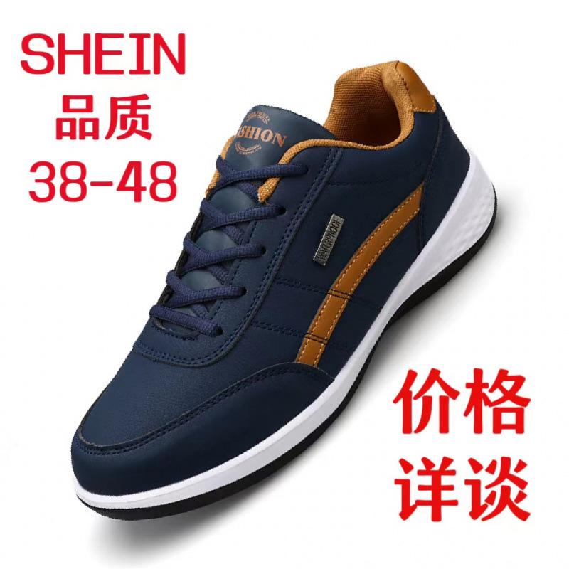 

Autumn and winter large size men s shoes light and breathable outdoor men s running casual sports shoes mesh shoes soft sole men s shoes 48 синий