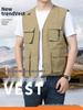 Men's Quick-Dry Multi-Pocket Vest for Team Building, Photography, and Fishing Events - Spring/Autumn 2209.