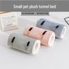 Plush Hamster Tunnel Hammock for Small Pets