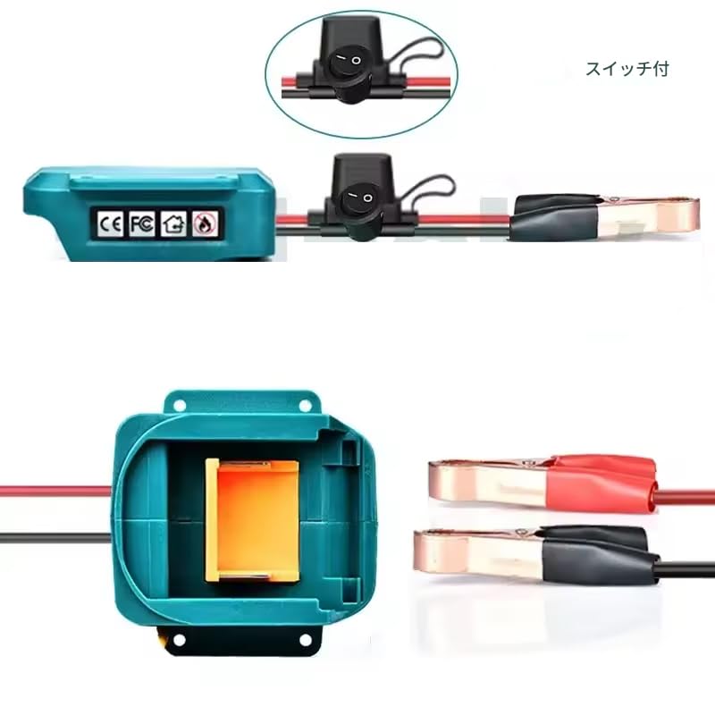zmart Makita Compatible 18V for BL1830, BL1840, BL1850, BL1860, Ignitor, Jump Starter, Car