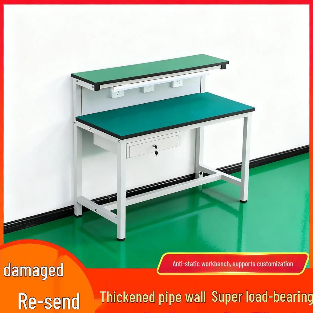 Anti-static Double-Layer Workbench with Light for Mobile Phone Repair and Inspection
