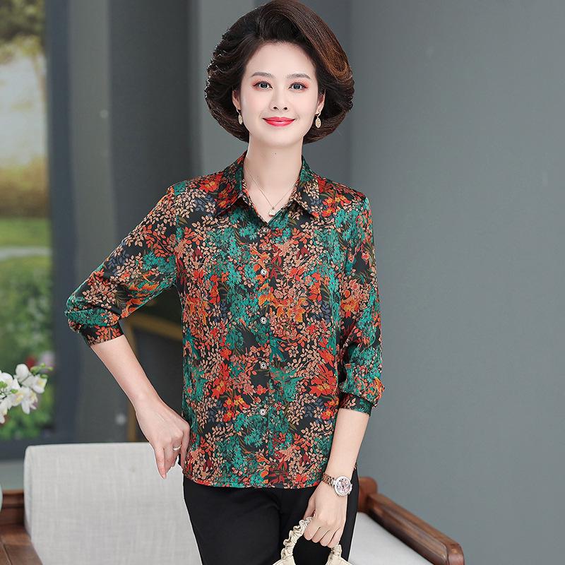 

Mulberry Silk Long-Sleeved Shirt for Middle-Aged Women - Stylish, Plus-Size Summer Top 3XL (120-135 lbs) зелёный