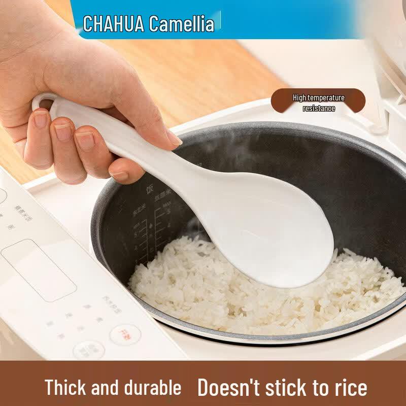 CHAHUA Non-Stick Plastic Rice Spoon Set