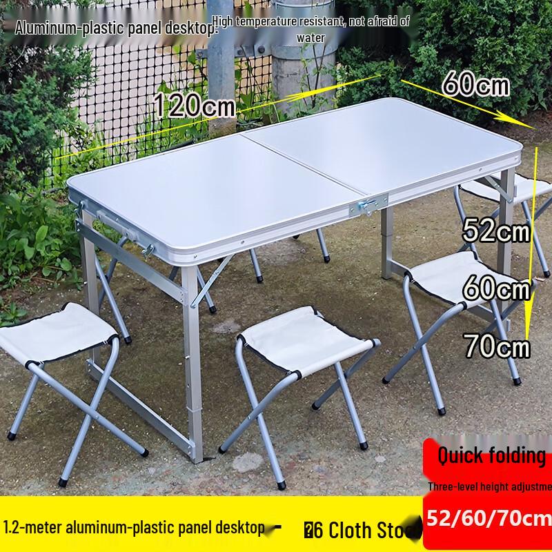 Handun Portable Outdoor Folding Table & Chair Set
