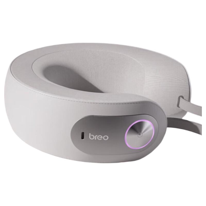 Breo Neck D5S Smart Neck and Shoulder Massager CN plug (adapter included)